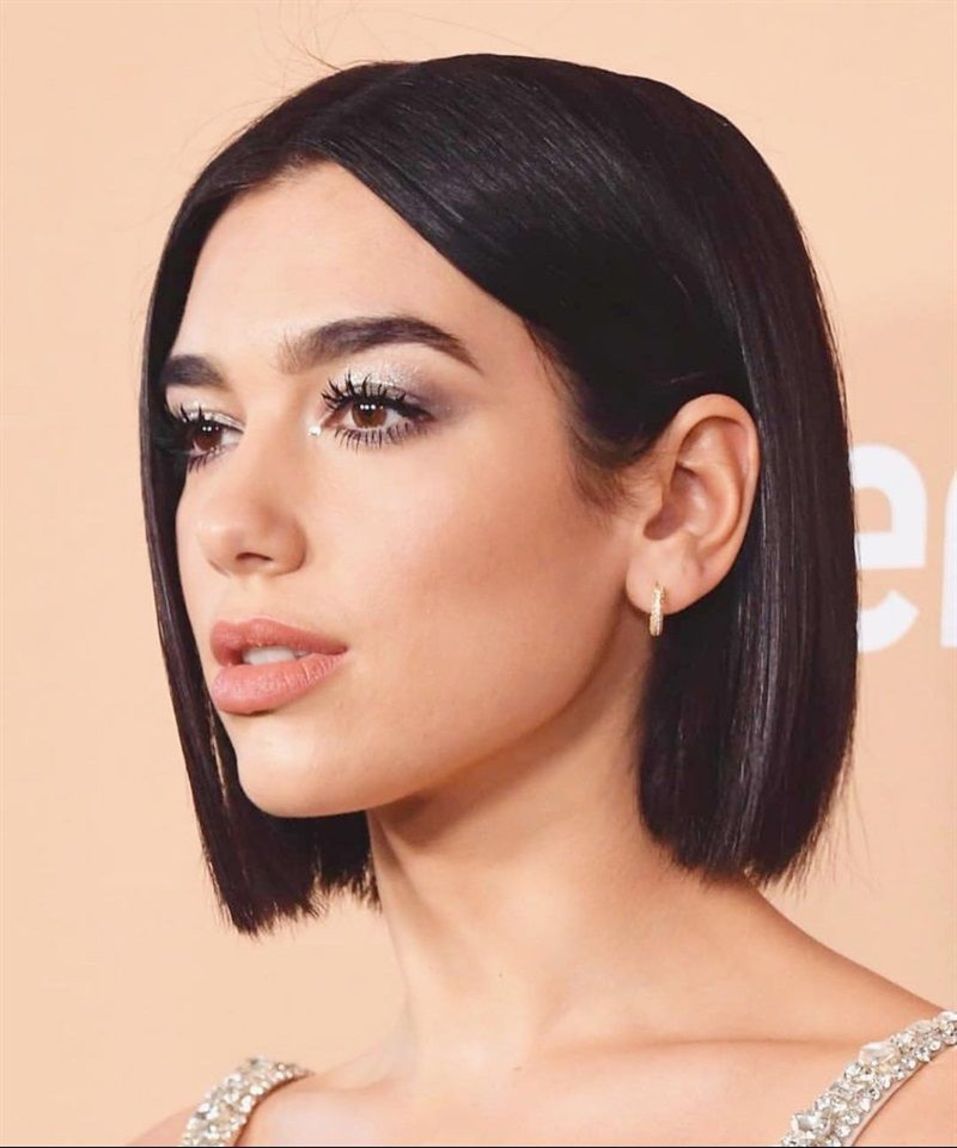 Dua Lipa каре