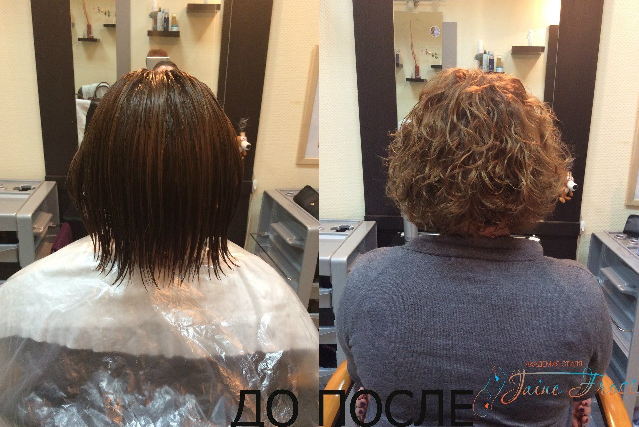 Карвинг биозавивка волос до и после