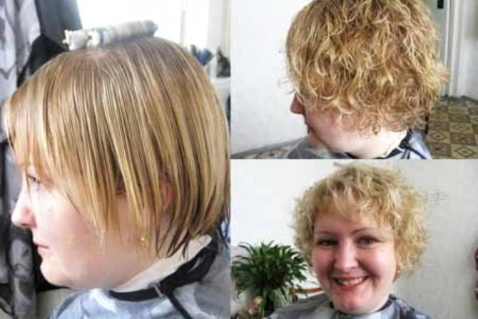 Щадящая завивка на короткие волосы фото до и после
